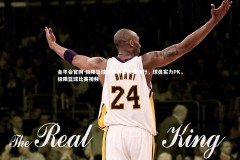 金年会官网-极限篮球挑战角逐火爆进行，球员实力PK，极限篮球比赛视频